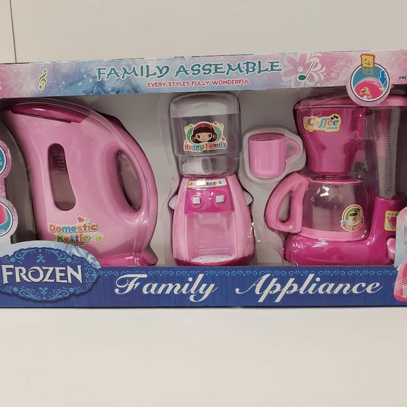 New Kids Kitchen Appliance set - Picture 1 of 11